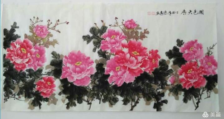 何宏远山水画