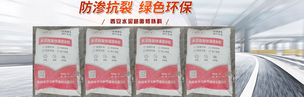 ������ͷɽ�������ζȼ���