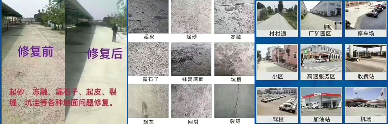 ������ͷɽ�������ζȼ���